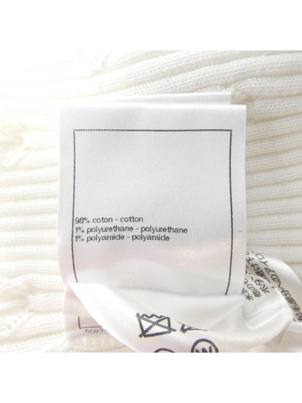 Chanel - Picture 3 of 8